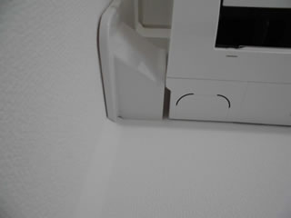 カバーの加工2